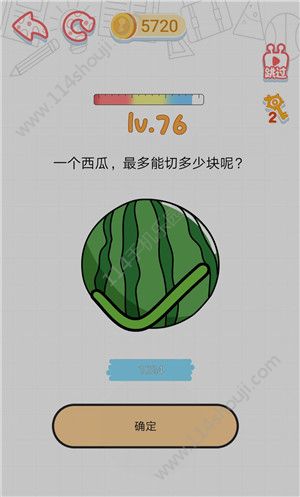 这智商了不得游戏攻略：1-80关游戏答案大全[多图]图片77