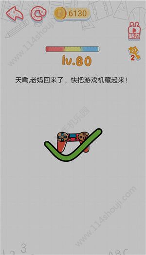 这智商了不得游戏攻略：1-80关游戏答案大全[多图]图片81
