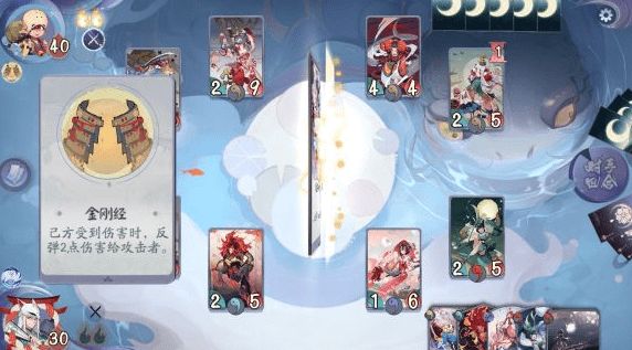 ʦ6-3ô֮6-3ͨع[ͼ]ͼƬ2
