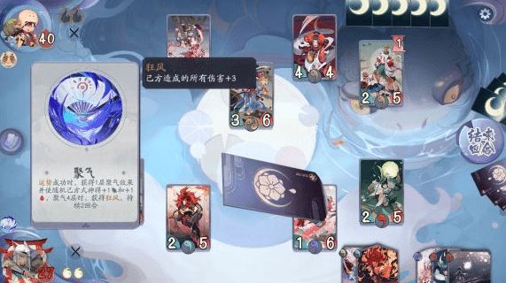 ʦ6-3ô֮6-3ͨع[ͼ]ͼƬ1
