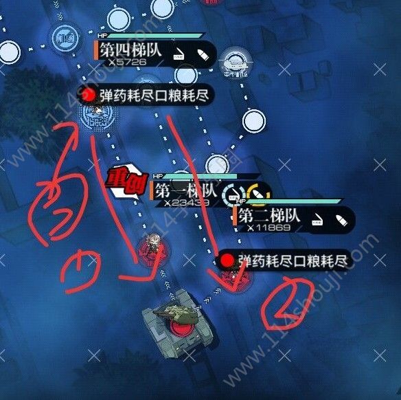ŮǰĻ5-4ͨԣնж5-4[ͼ]ͼƬ2