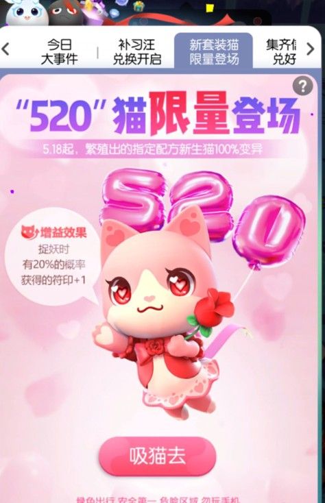 һ׽STORY XLIXʲô˼520԰֮STORY XLIX[ͼ]ͼƬ1
