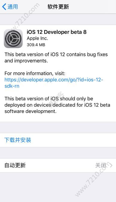 iOS12 Beta8޸ЩBUGiOS12 Beta8޸BUGһ[ͼ]ͼƬ1