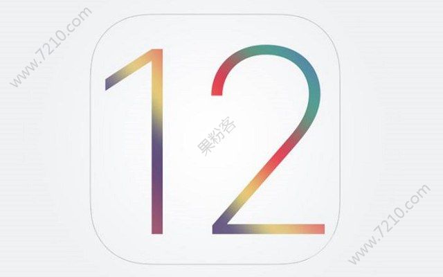 ios12 beta7װô£ios12 beta7ʧܽ[ͼ]ͼƬ1