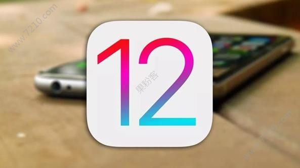 iOS12 beta7ļصַǶ٣iOS12 beta7̼صַ[ͼ]ͼƬ1