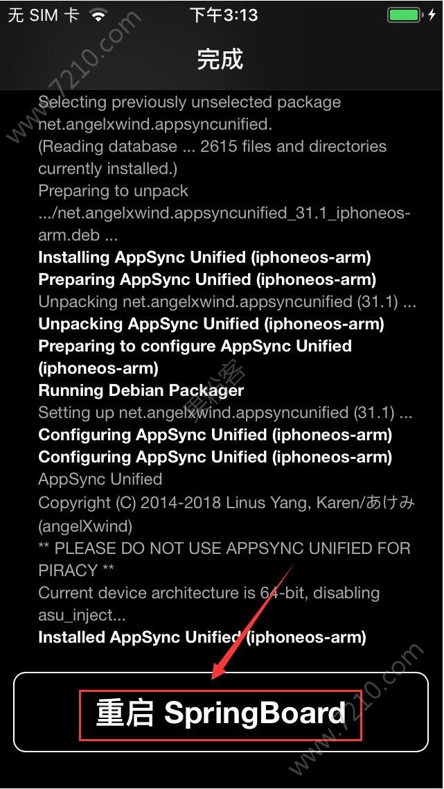 iOS11.2-11.3.1Խ豸ΰװAppSyncװAppSyncһ[ͼ]ͼƬ10