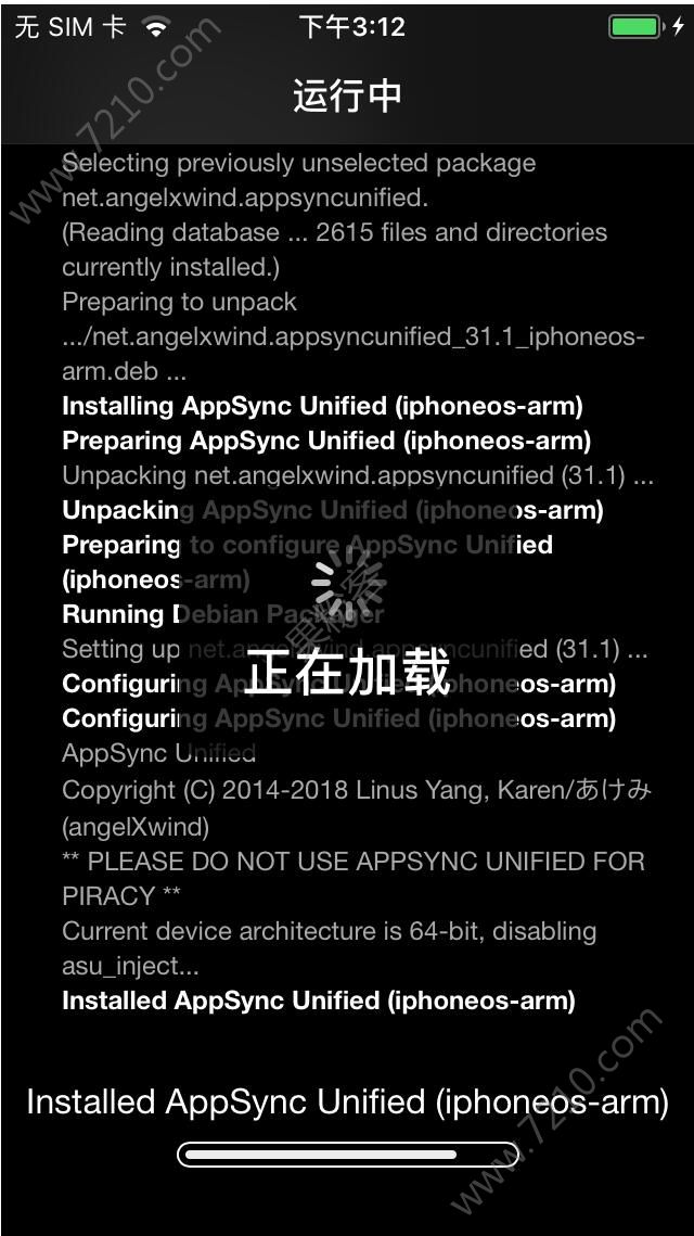 iOS11.2-11.3.1Խ豸ΰװAppSyncװAppSyncһ[ͼ]ͼƬ9