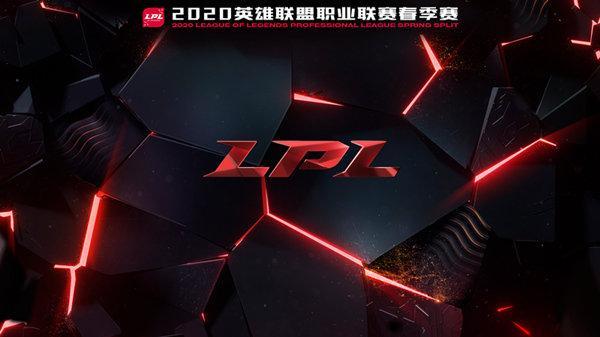 LPL2020