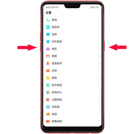 oppo a9-aC13