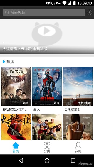 ���쿴����Ӱ��