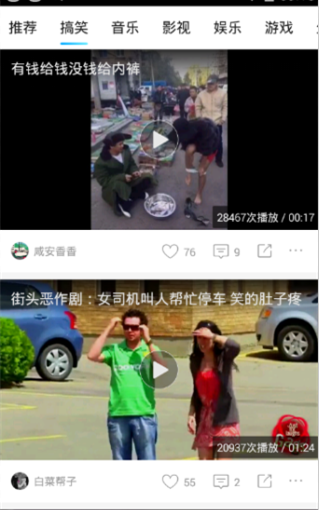 뿪Ƶ
