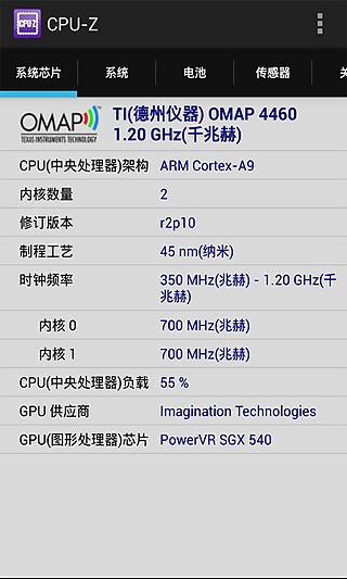 CPU-Z׿