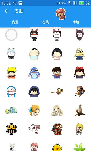 ˵app