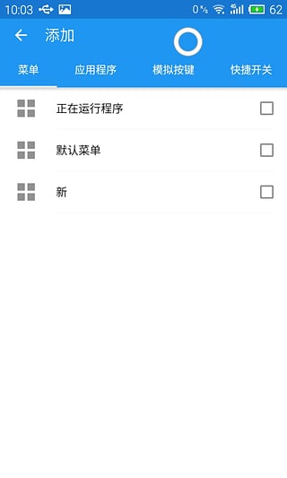 ˵app