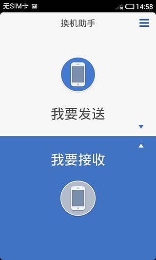 Ѷapp