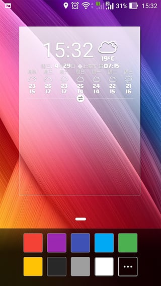 ˶app