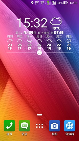 ˶app