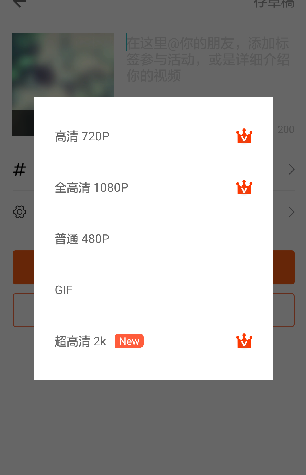 小影 小影
