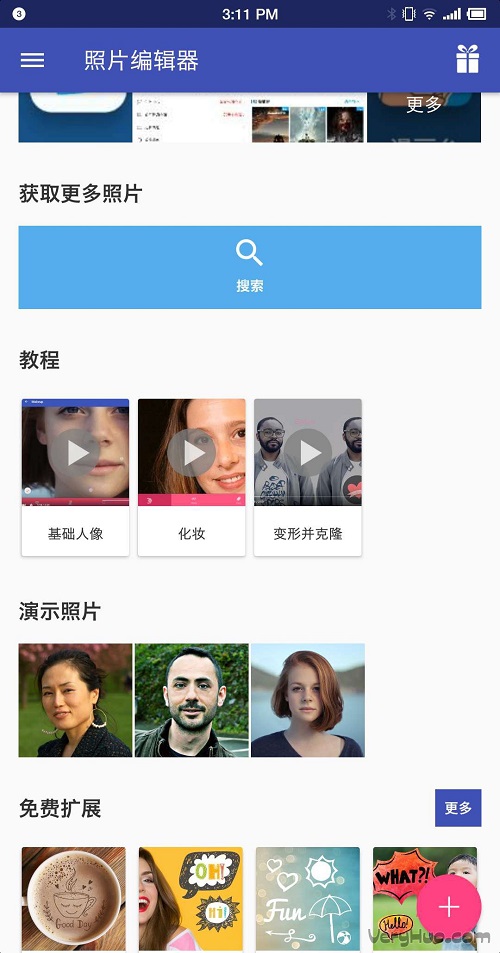 Faceeditor��Ƭ�༭��