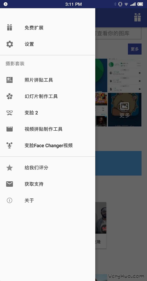 Faceeditor��Ƭ�༭��