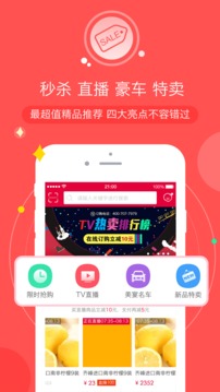 ӱѹAndroid