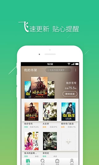 С˵app