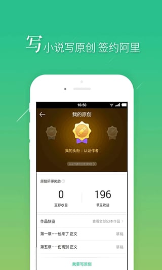 С˵app