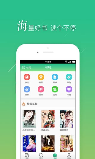 С˵app