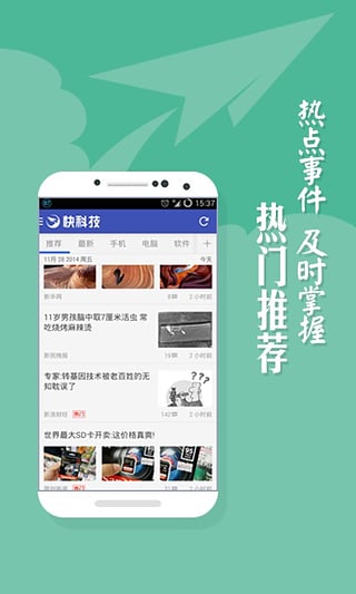 ƼAPP()