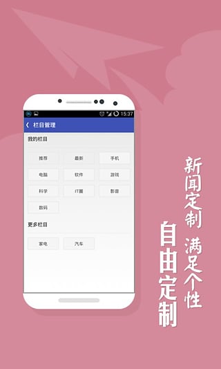ƼAPP()