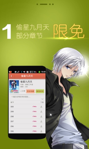 ջapp
