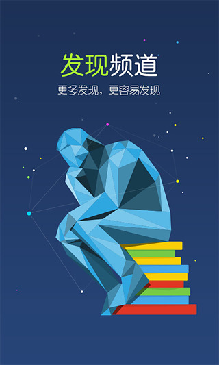 iReader