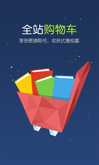 iReader