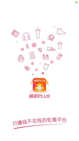 ˱PLUSͼƬ