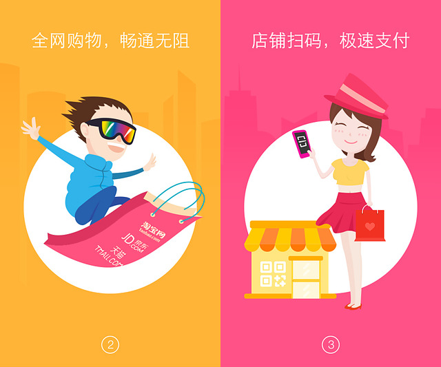 Ȥڹ̳app