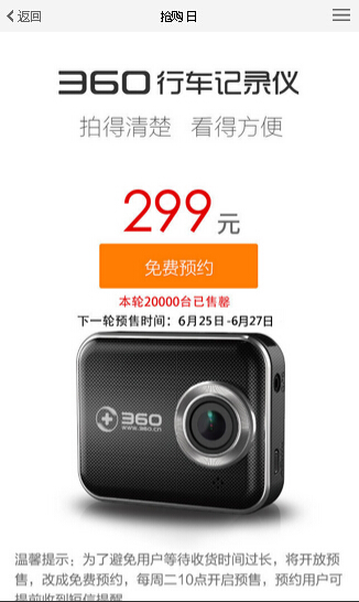 ֻ360̳
