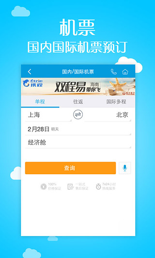 Яapp