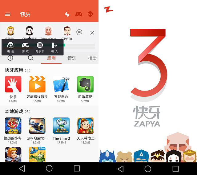 app°