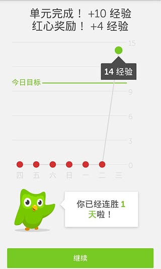 ڹapp