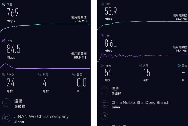 ʵ5G콢iQOO Pro 5G飺ٷɱ