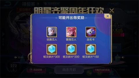 ҫڲƤ齱 ʮ鲻