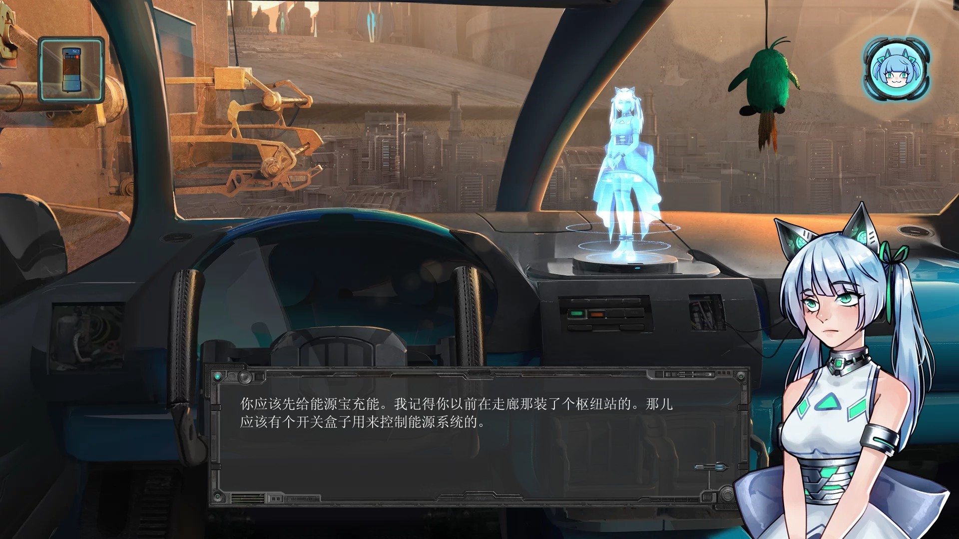 ŵ⣺լеҰ