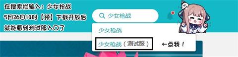 Ůǹսײ⼤Ԥع