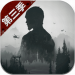 明日之后 v1.0.183 内购版