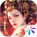 宫廷计 v1.4.1 破解版