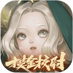 一梦江湖 v45.0 网易版