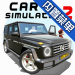 汽车模拟器2 v1.37.0 破解版