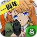 Ҷmugen