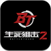 ѻ2