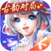 qq炫舞 v4.3.2 最新版